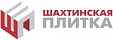 Шахтинская